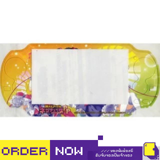 [+..••] PSV KAMI JIGEN IDOL NEPTUNE PP  (เกมส์ PS VITA™🎮) | By ClaSsIC GaME