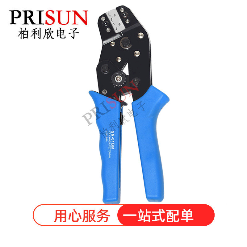 SM XH2.54 PH2.0 PHD PHB 5264 KF2510 JST MX3.0mm ไฮดรอลิก线钳SN-01BM