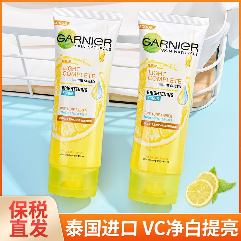 T Thailand Carnier Facial Cleanser Lemon VC Brightening Cleanser GARNIER Clear Whitening 377 Refresh