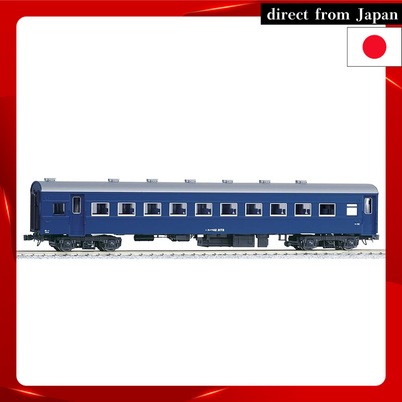 KATO HO Scale Refurbished Passenger Car Set
