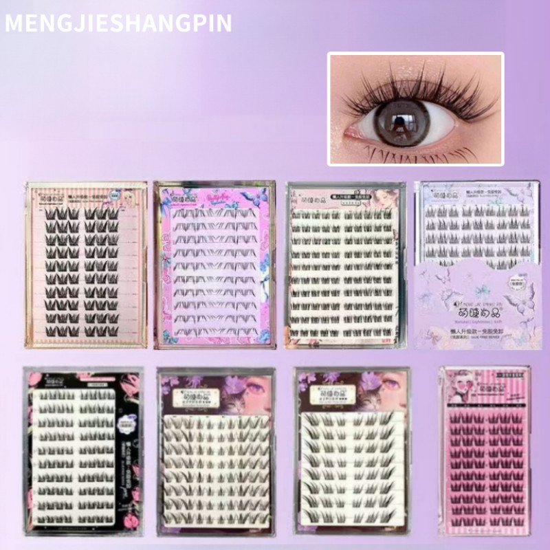 MENGJIESHANGPIN ขนตาปลอม ผู้เริ่มต้น ธรรมชาติ มีจริง