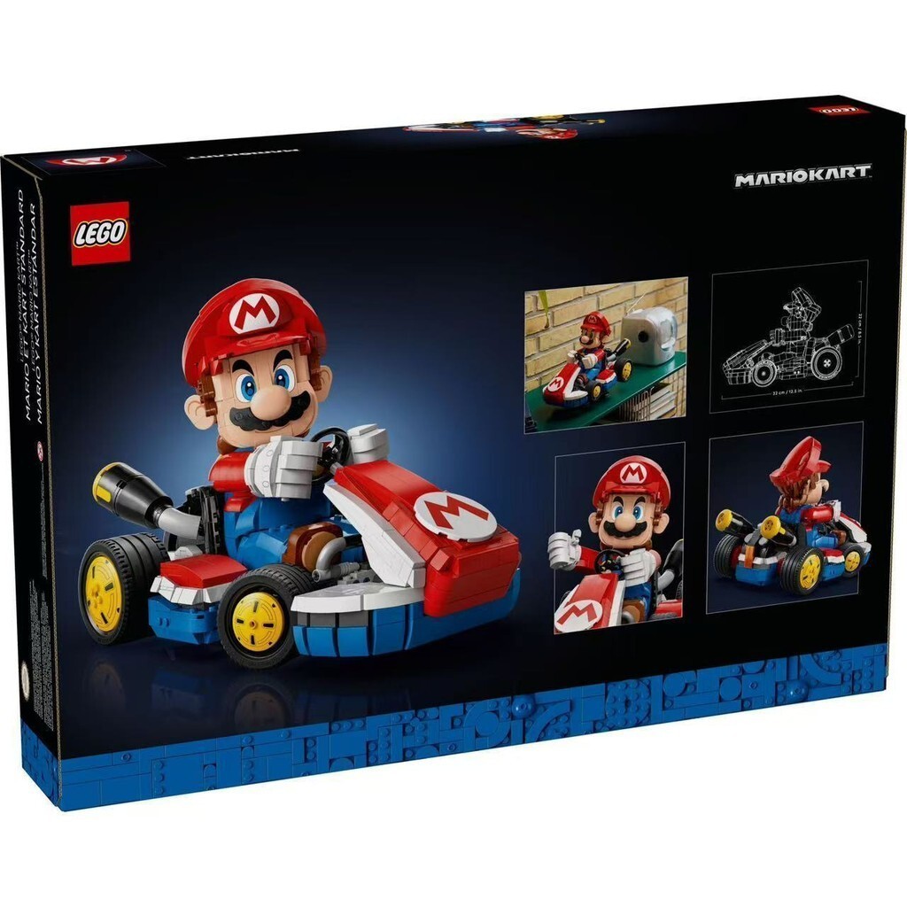 LEGO Lego72037Super Mario Series Mario Kart บล็อกตัวต่อสําหรับเด็ก May New Arrival