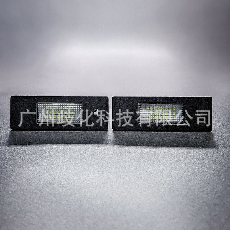 เหมาะสําหรับ BMW E81/E87/E63/E64/F20/F12/F13/F06 ไฟป้ายทะเบียน LED ไฟส่องป้ายทะเบียน