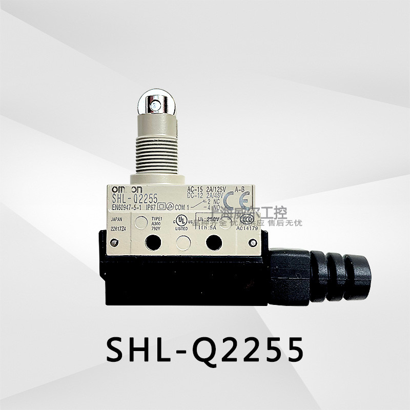 ต้นฉบับนําเข้าจังหวะ Micro Switch SHL-Q2255 Q2155 W2255 ZC-Q2255 ZC-D55