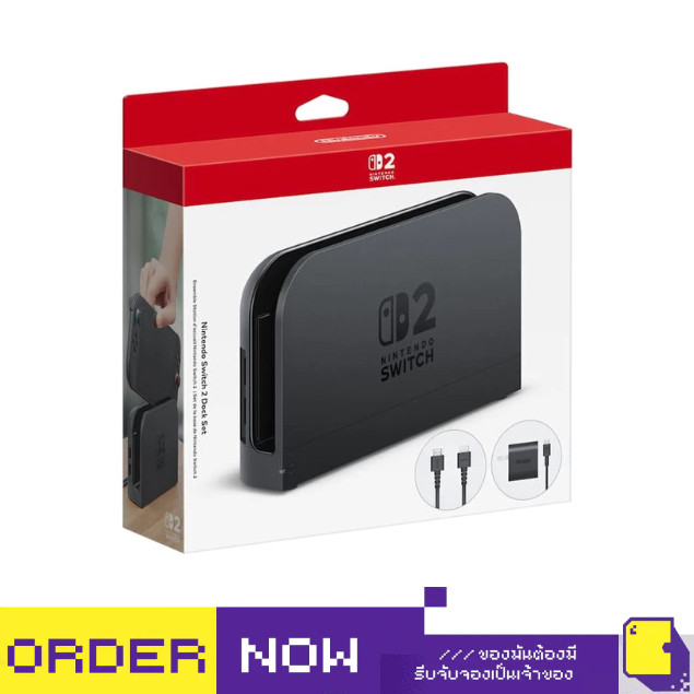 [+..••] NS2 NINTENDO SWITCH 2 DOCK SET (เกม Nintendo Switch™ ) | By ClaSsIC GaME