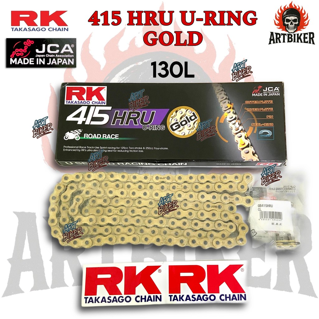 [RK GOLD URING CHAIN] โซ่รถจักรยานยนต์ 415 HRU 130L สีทอง (HRU) LC135 Y15ZR FZ150 RS150 SRL