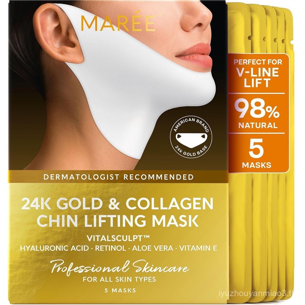 MAREE V Line Lifting Mask พร้อมทองคํา 24K – มาส์กหน้าคอลลาเจนลึกสําหรับผู้หญิง – หน้ากาก Jawline Sha
