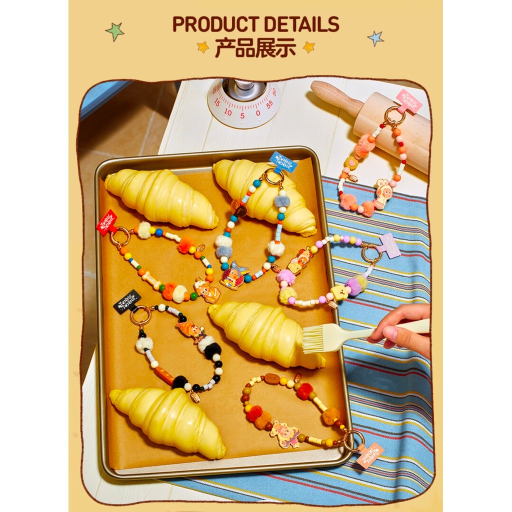 [September 29 Release] POPMART Starman Delicious Moment Series-โทรศัพท์มือถือ Lanyard Mystery Box ทั