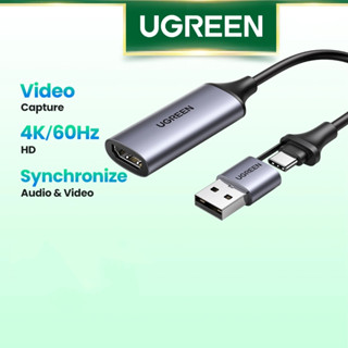 UGREEN การ์ดจับภาพวิดีโอ 4K HDMI to USB-A/USB-C การ์ดจับภาพ …