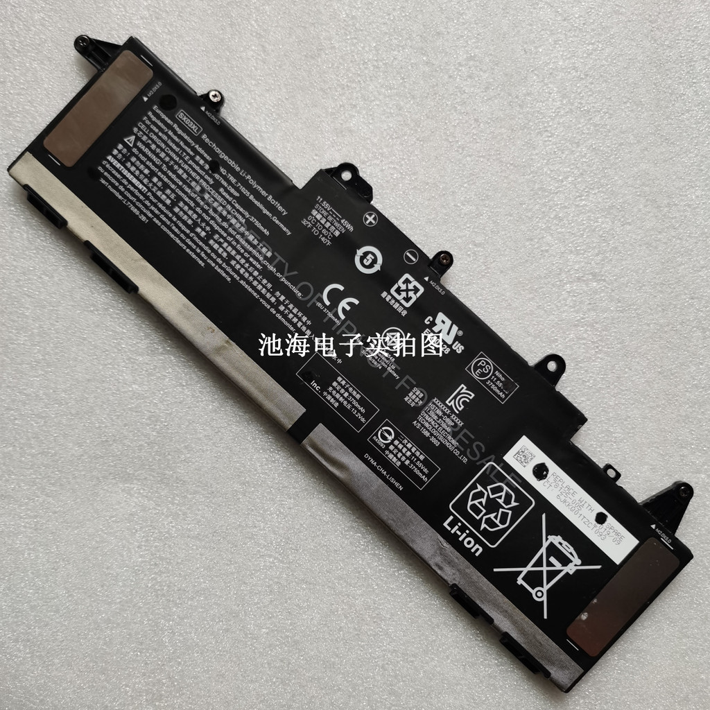 แบตเตอรี่แล็ปท็อป HP HP SX03XL HSTNN-DB9P L78125-005 ใหม่ล่าสุด