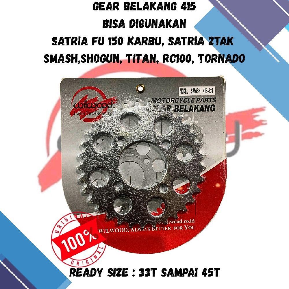 WILWOOD THIN REAR GEAR 415 SMASH 100 ใหม่ SHOGUN OLD SP SATRIA FU 150 OLD FU BARONG THIN GEAR