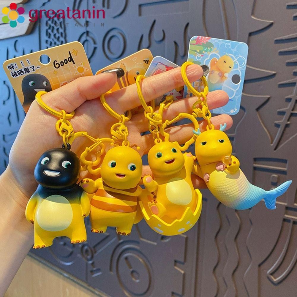 GREATIN พวงกุญแจตุ๊กตา Nailong พวงกุญแจตุ๊กตาสัตว์ PVC น่ารัก พวงกุญแจ มังกรนมน้อย จี้ห้อยกระเป๋าการ