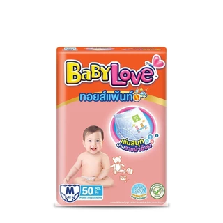 BabyLove ใหม่ ทอยส์แพ้นท์ กางเกงผ้าอ้อม เบบี้เลิฟ ทอยส์แพ้นท์ แพมเพิส ห่อสุดคุ้ม
