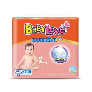 BabyLove ใหม่ ทอยส์แพ้นท์ กางเกงผ้าอ้อม เบบี้เลิฟ ทอยส์แพ้นท์ แพมเพิส ห่อสุดคุ้ม