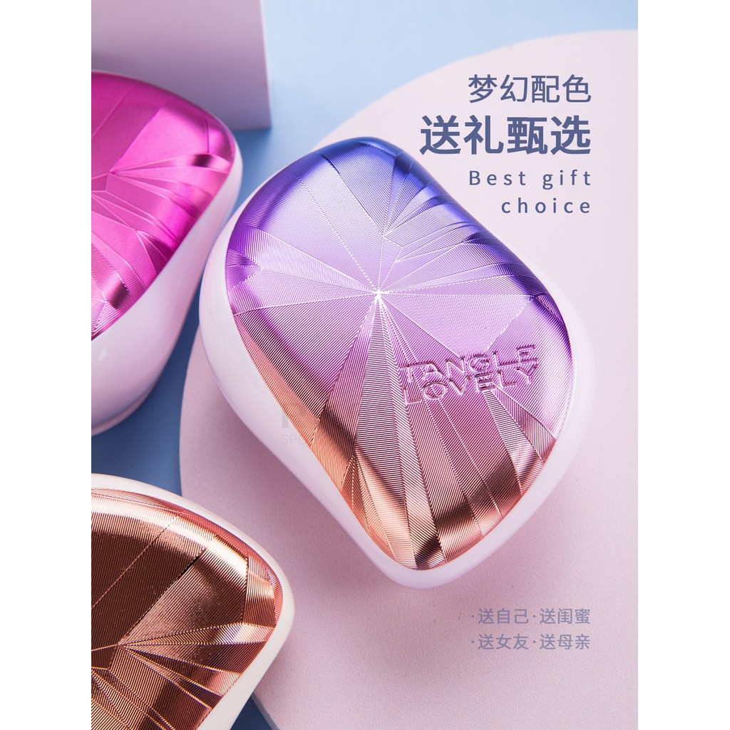 Tt Comb British Princess Kate Influencer Smooth Hair Comb สุภาพสตรีเฉพาะผมยาวของแท้ Magic Air Cushio