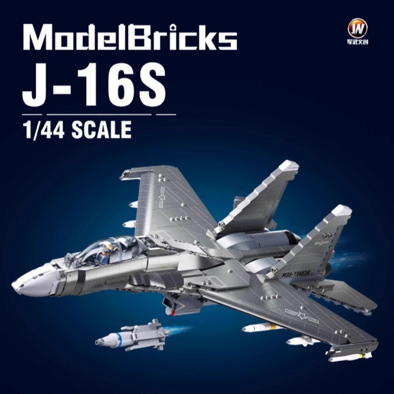 โมเดลทหาร J-16 Stealth Fighter โมเดลสะสมที่สมจริงของเล่นเพื่อการศึกษา