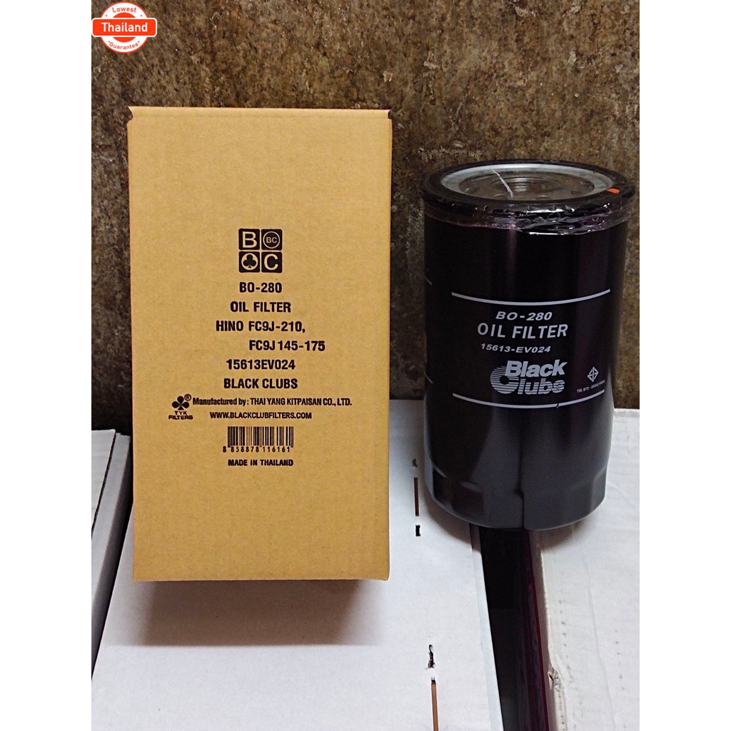 ใส้กรองน้ำมันเครื่อง กรองเครื่อง FM1J , JO8C , สิงห์195แรง , 3H , HO7D , BO280
เทียตรงกัเอร์ 15607-1