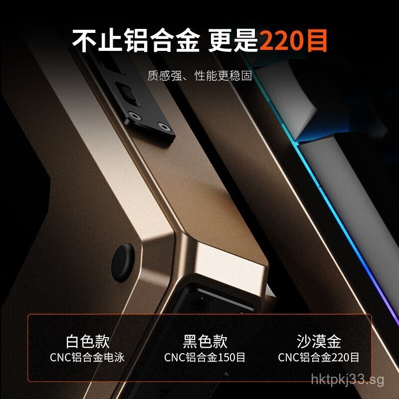 Dearyou A75HE E-sports Magnetic Axis Keyboard Alunum Alloy วัสดุคาร์บอนไฟเบอร์ Gang Mechanical Keybo