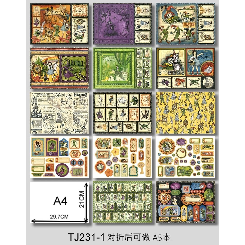 TJ231-1 ภาพยนตร์โทรศัพท์รุ่น G45 复古童 A5 การ์ดเมาส์เมาส์บันทึก Junk