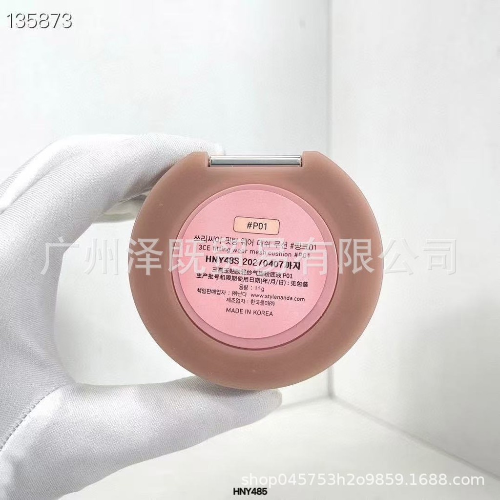 22025redystock3CE Water Mist Powder Cushion 11g คอนซีลเลอร์ Moisturizing bb ครีม 2 สี Pressed Powder