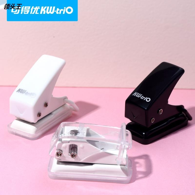 KW-TRIO 92A0 Mini Single Hole Punch Punch Manual Punch Machine Loose-leaf Punch