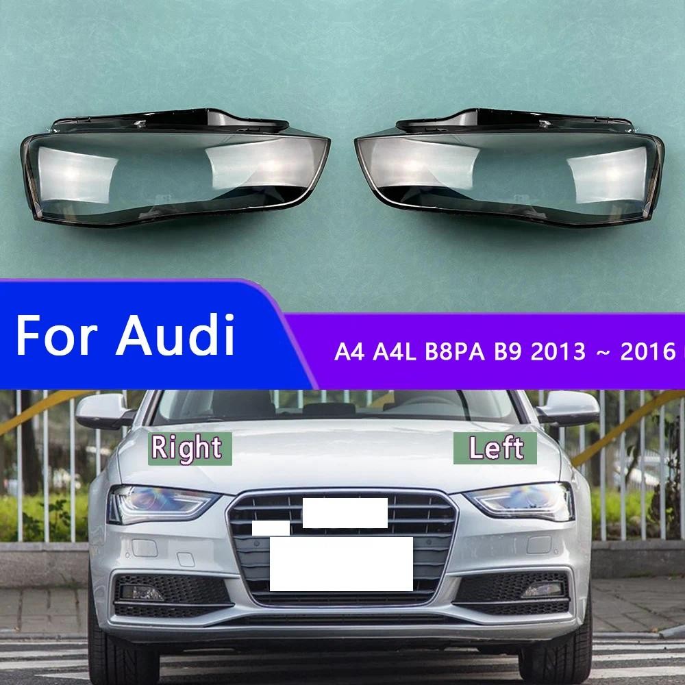 สําหรับ Audi A4 A4L B8PA B9 2013 2014 2015 2016 ไฟหน้าโปร่งใสโคมไฟ Shade กรณีไฟหน้าเลนส์ Plexiglass