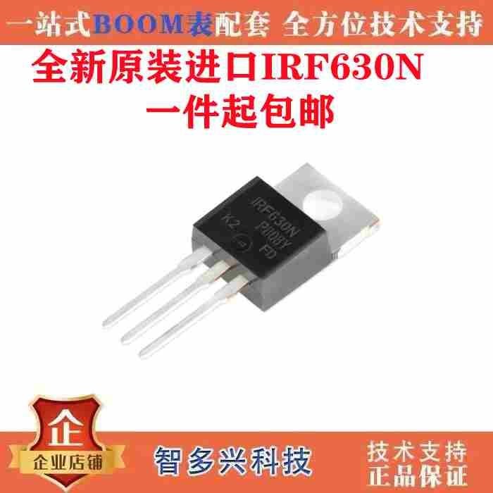 // Yingxin 5 Original-Packed M3 TRF30 0NOI P2 Full OV Field Management 2S0209.พอร์ต AIR Effect F606 