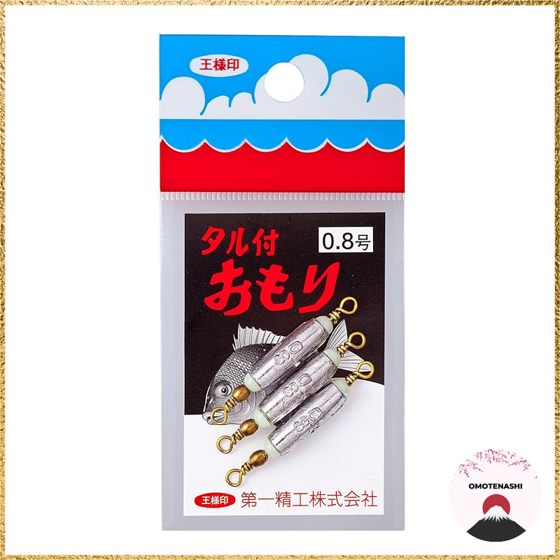 Daichi Seiko Fishing Sinker with Container