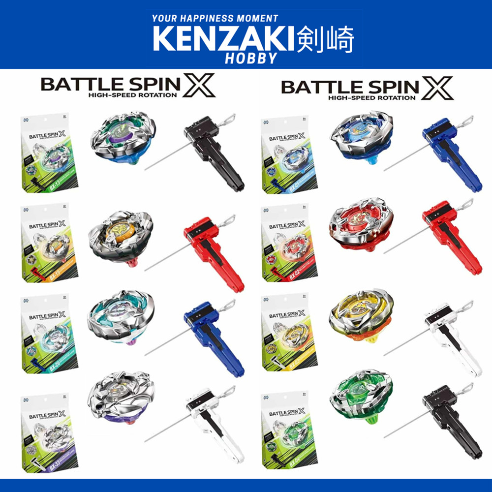 BATTLE SPIN X BEYBLADE และ LAUNCHER ชุด MAINAN ของเล่น BX-01 BX-02 BX-03 BX-04 BX-13 BX-15 BX-26 BX-