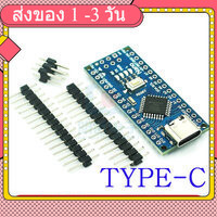 Nano 3.0 Arduino Nano ATmega328P+CH340 USB Driver USB TYPE-C
