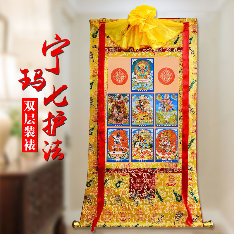 Nyingma สาม Fundamental Thangka ห้าพระพุทธรูปรูปปั้นพระพุทธรูปทิเบต Handmade Double-Layer ทิเบตสไตล์