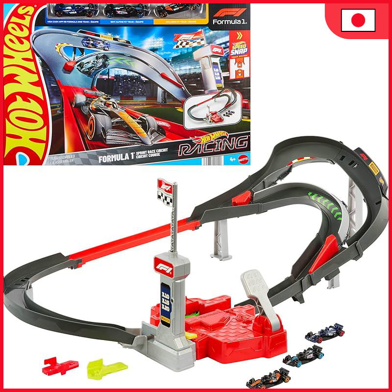 Hot Wheels Formula 1® Sprint Race Circuit Vehicle Toy Playset with 3 Mini Cars, Ages 4 and Up