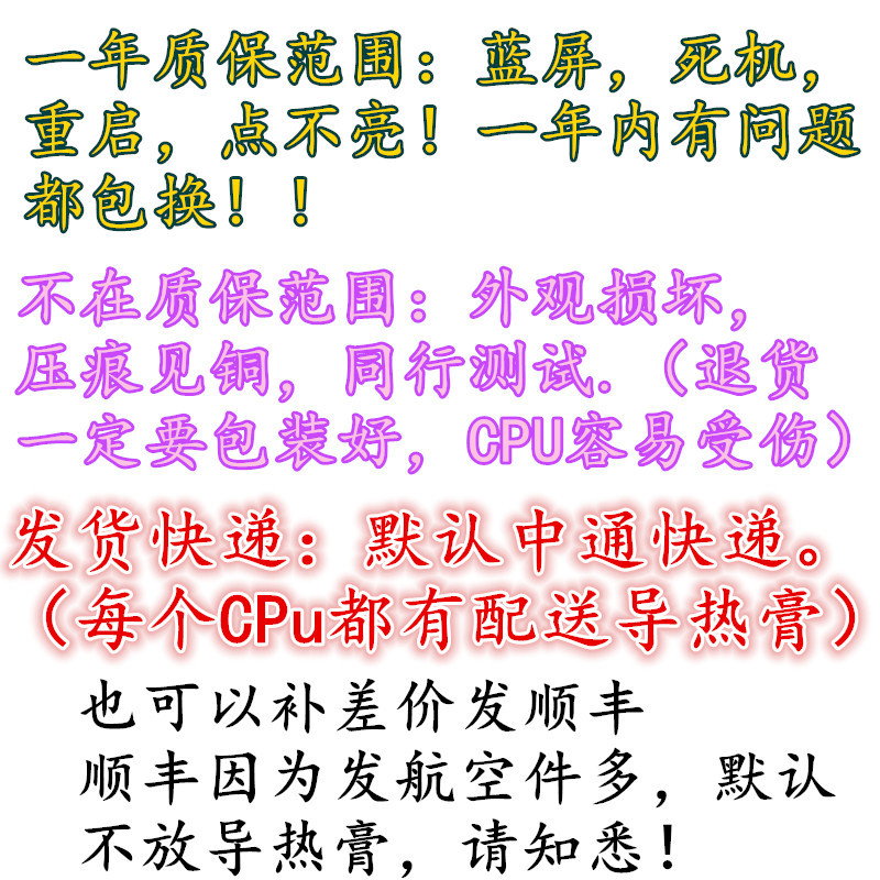 E5-2673V4 ถึง Strong 20 Core 40 Line Range 2.3G ความถี่หลักรุ่นอย่างเป็นทางการ E5 2673 V4