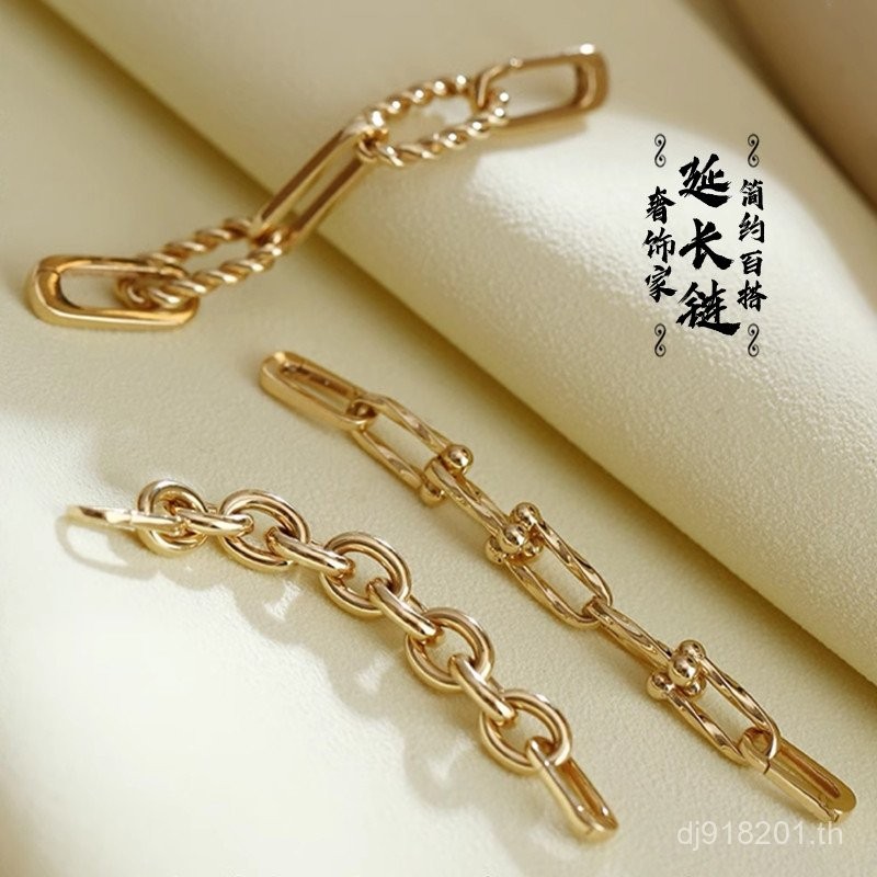 อุปกรณ์ขยายโซ่สำหรับสร้อยข้อมือและสร้อยคอ สไตล์หรูหรา สำหรับทั้งชายและหญิง PV44