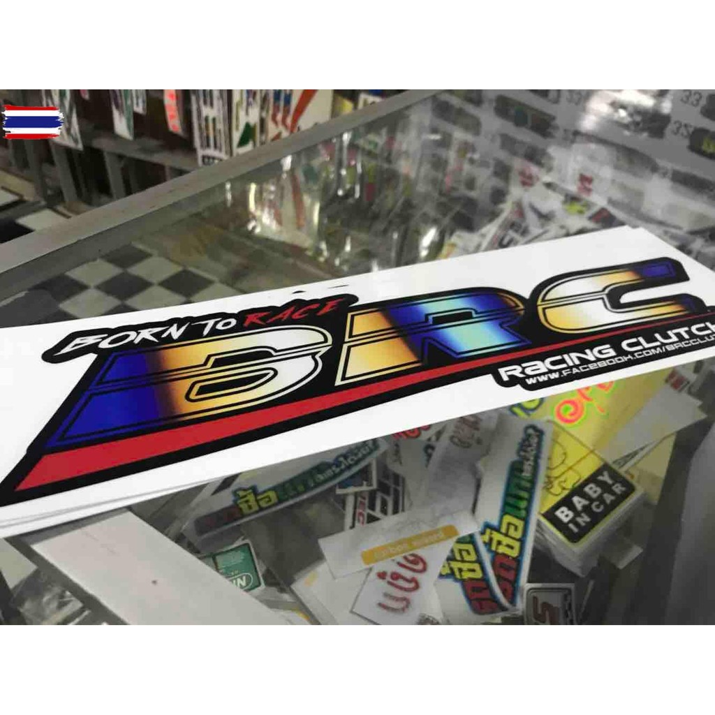 สติ๊กเกอร์ BRC  ขนาด 40 *10 cm. 2 ชิ้น
