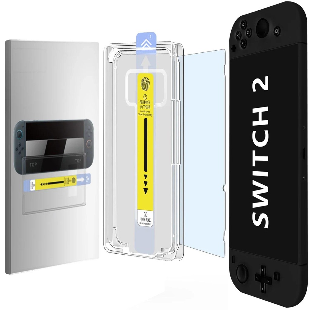 For Nintendo Switch2 Tempered Glass Screen Protector 2025 9H Hardness, Bubble Free Anti-Scratch, Alignment Kit