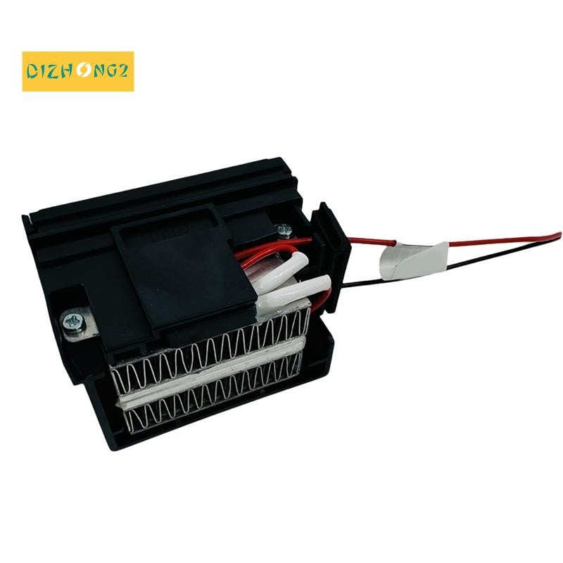 [dizhong2]โมดูลทําความร้อน PTC เปลี่ยนเครื่องดูดฝุ่นสําหรับ G10s/G10s Pro/Q70/Q75/Q70 Max/Q75 Max