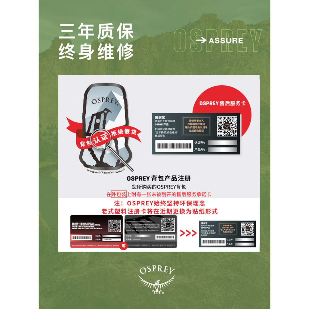 Osprey Kitty Climbing Bag Backpack Female Outdoor Backpack Travel Hiking Blue Grey Professional Siri