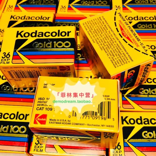 Out of Print kodak kodak gold100 ฟิล์มสีดําทอง ektar100 องศา 135 ฟิล์มลบสี ทอง ทอง 200 องศา