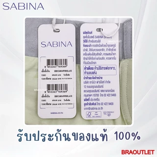 SABINA Habpy Pretty Perfect เสื้อชั้นใน (มีโครง + ฟองบาง) ทรงสวย สบาย รหัส HPP