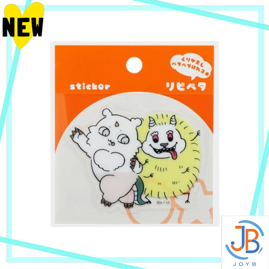 Direct From Japan Chiikawa [sticker]Repipeta / Anoko & Dekatsuyo