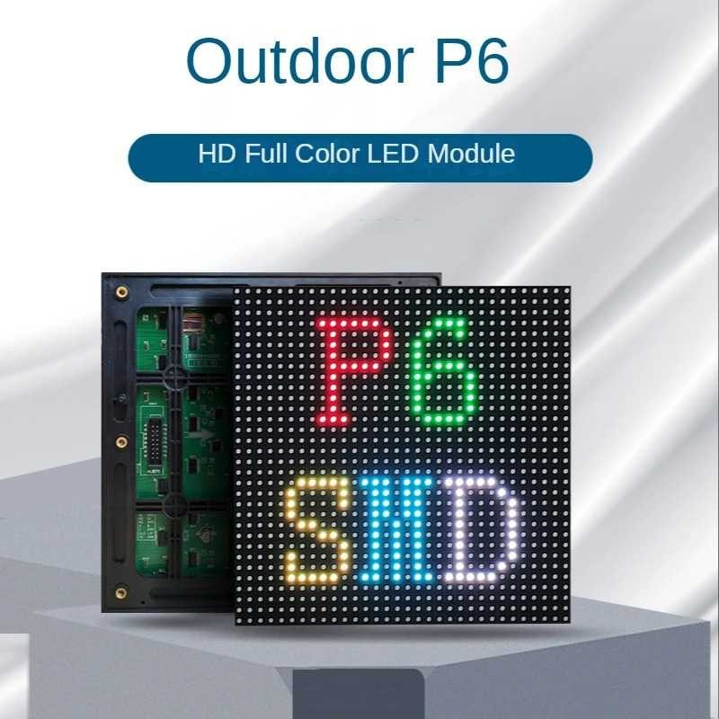 P6 SMD RGB แผงโมดูล LED กลางแจ้ง 1920Hz 19.2x19.2 ซม. - P6-8S