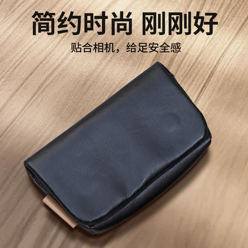 เหมาะสําหรับ Sony Micro การ์ดเดี่ยวกระเป๋าเก็บกล้องกระเป๋าการ์ดสีดํา ccd Ricoh gr3 gr2 Canon g7x3 Pa