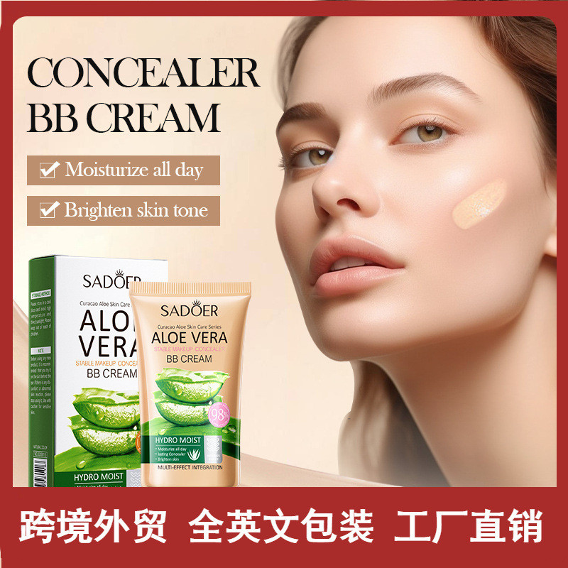 สต็อกพร้อม#全英文SADOER芦荟持妆遮瑕BB霜 Contouring Makeup BB Cream การค้าต่างประเทศ ccgjk