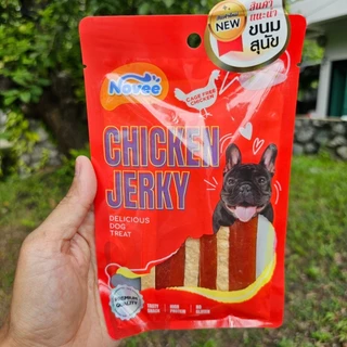 DOGAHOLIC (Novee) ขนมสุนัขสูตรญี่ปุ่น เหมาะสำหรับสุนัขทุกสายพันธุ์