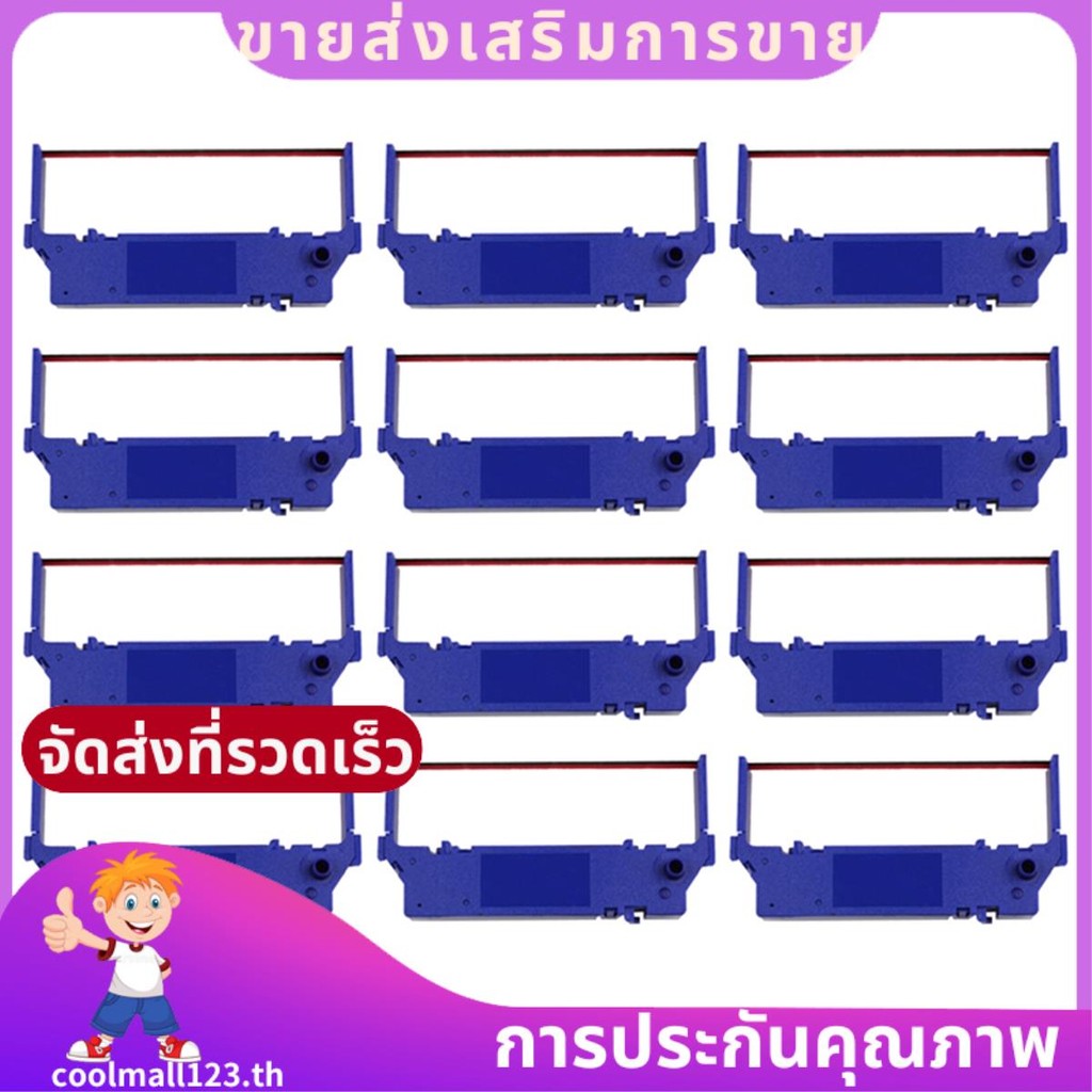 12 ชิ้นสีดําและสีแดงเครื่องพิมพ์ริบบิ้นสําหรับ Star SP700 SP742 SP712 RC700 SP760 SP762 SP717 สําหรั