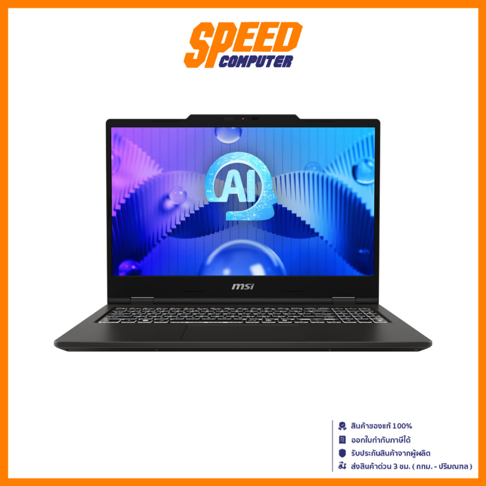 MSI VENTURE15 AI (A1MG-002TH) INTEL Ultra7 155H Intel Arc Graphics NOTEBOOK (โน๊ตบุ๊ค) | By Speed Co