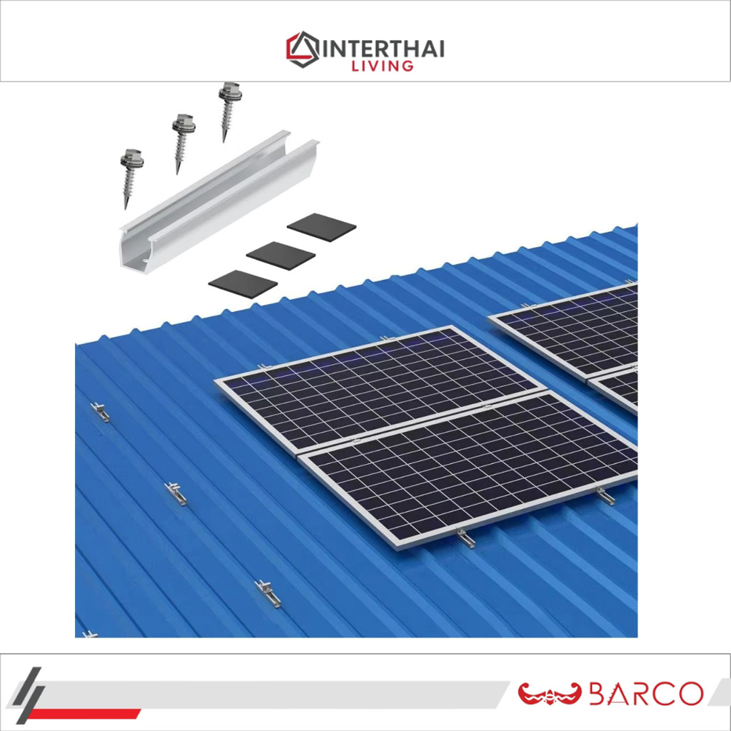 BARCO รางอลูมิเนียม ตัวU สำหรับติดตั้งแผงโซล่าเซลล์ สีชุบขาว