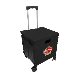 [Membership] Moccona Plastic Folding Trolley - Black มอคโคน่…