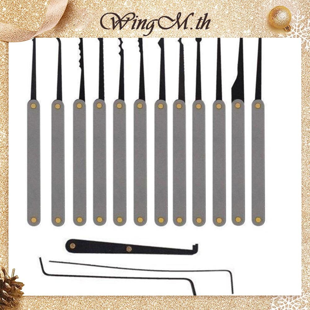 [WingM.th] 17pcs Lock Pick Keylock Picking Training Practice ปลดล็อค Lock Pick Tools Lock Pick Set ส